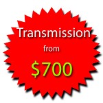 Cheap Transmissions For Sale - Sergeant Clutch Discount Transmission Repair Shop in San Antonio, Texas Sells & Installs Rebuilt Transmissions, Used Transmissions